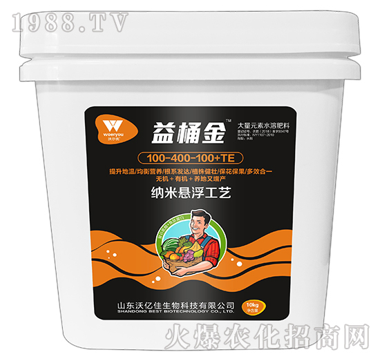 肥料不少?zèng)_，效果卻很差，大量元素水溶肥你用對(duì)了嗎？