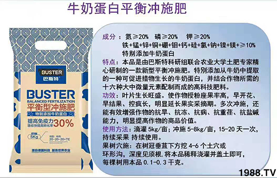     ���׌�Nֲ׃�ø��p����һ���ײͣ�ȫ���䷽����˹�ش󽪠I�B(y��ng)�ײͷ�����