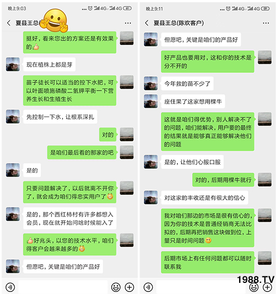     ���׌�Nֲ׃�ø��p����һ���ײͣ�ȫ���䷽����˹�ش󽪠I�B(y��ng)�ײͷ�����