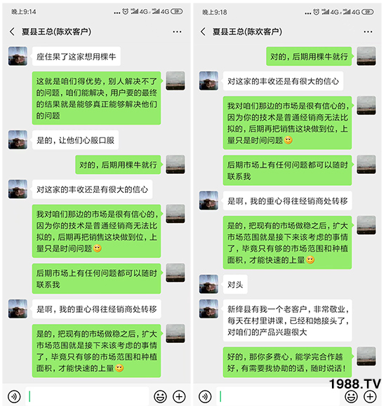     ���׌�Nֲ׃�ø��p����һ���ײͣ�ȫ���䷽����˹�ش󽪠I�B(y��ng)�ײͷ�����