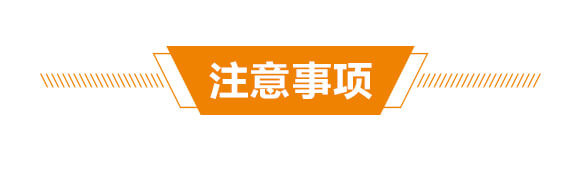 ��ֳ�ᵪ���ʮ��Ԫ�أ�40������-�𿵉�-�G���_05