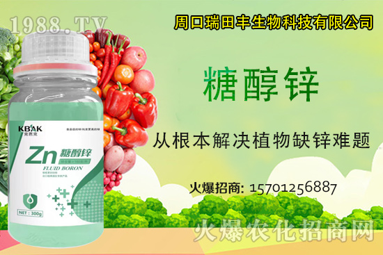 ����ȱ�\���}������Ʒ���a(ch��n)��Ҫ�����\����ô�������˽�᣿