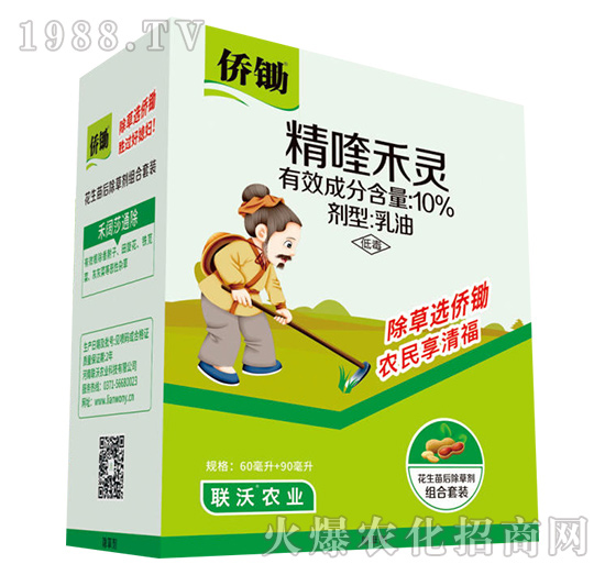 �S�z��������݄��M�����b