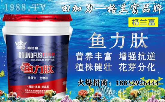 果樹對養(yǎng)分需求特點有哪些?果樹施肥誤區(qū)及正確施肥方法!