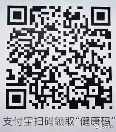 2020ɽ�����\(y��n)�ǣ��ǻ��r(n��ng)�I(y��)չ�[��(hu��)