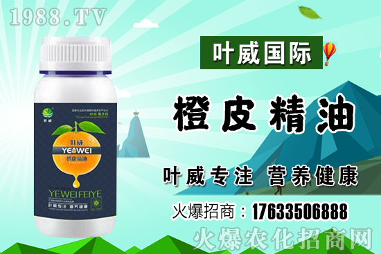 農(nóng)藥助劑有啥用？農(nóng)藥助劑如何正確使用？用與不用有何差別？