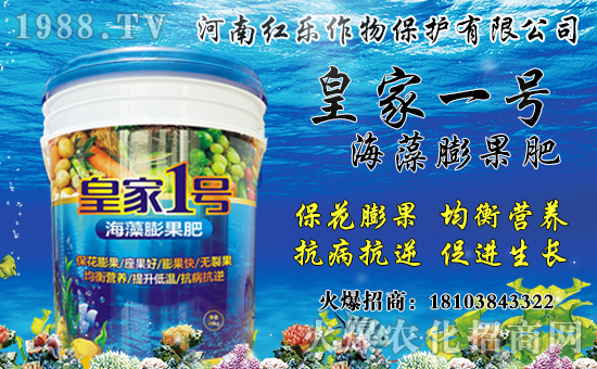 �����a(ch��n)����Ҫ���ģ������r(ji��)������Xһ�����Nֲǰ����Ч�������