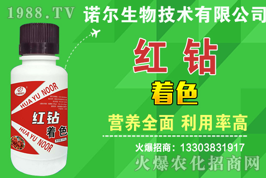 紅薯如何施肥效果好，2020紅薯施肥時間及施肥方法！