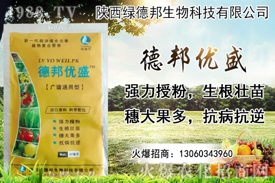 花椒價(jià)格多少錢一斤？花椒種植的環(huán)境及挑選方法！