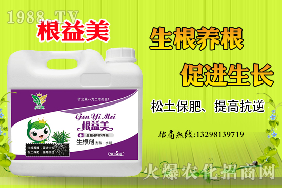 ���Ͳ�ݮ��ηNֲ�����Ͳ�ݮ�Nֲ�r�g���������g(sh��)��