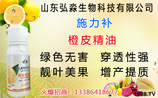 ˮ������Ӳ�ĺ�߀��ܛ�ĺ���ˮ�������x��������(ch��)��[�T��