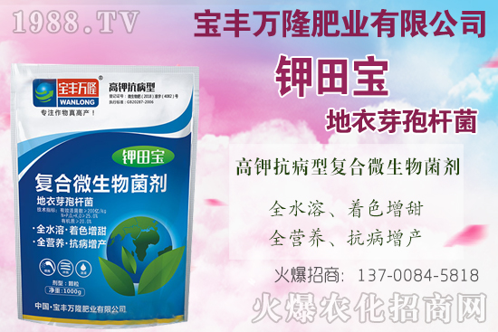 果樹(shù)秋施基肥什么時(shí)候施更好，果樹(shù)秋基施肥技術(shù)要點(diǎn)！