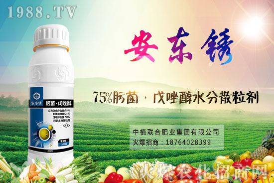 戊唑醇適用哪些作物，戊唑醇防治哪些病害，使用方法是什么？