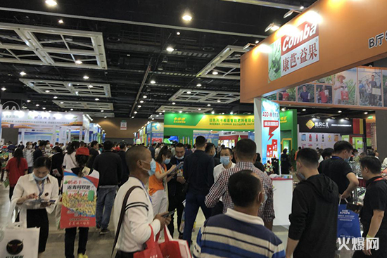 遼寧植保(農(nóng)資)雙交會