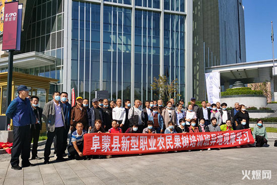 遼寧植保(農(nóng)資)雙交會