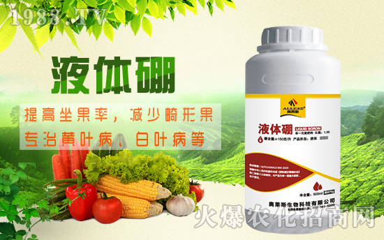 �޻�ȱ��Σ�������ж�����޻�ȱ��Y����ʩ�ü��g(sh��)��