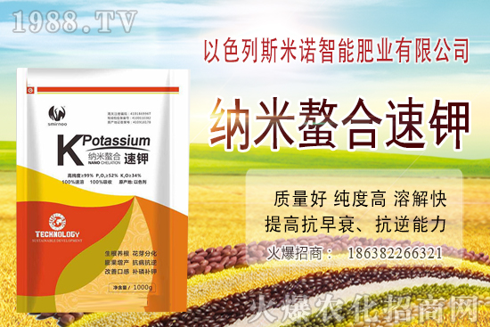 ����ʲô�r(sh��)��ʩ��Ч���������w��ôʩ������ʩ�ʕr(sh��)�g����