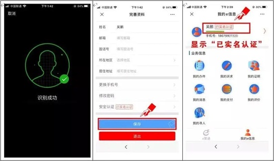 2020��27��ɽ�|ֲ���p����