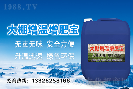 ������(l��i)�u�������������ұ��ش�ʩ������(l��i)��