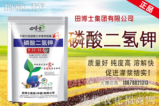 果樹(shù)凍害的原因有哪些？果樹(shù)防凍抗寒技術(shù)措施！