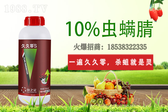 草莓著色不良到底什么原因所致？又該如何避免？