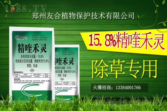 С�����݄��r(ji��)������2021��1��23��