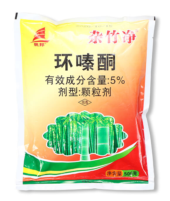 5%環(huán)嗪酮（500克）-雜竹凈-喜豐收4