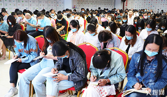 《十步成交法》上期課程現(xiàn)場(chǎng)1