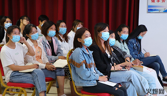 《十步成交法》上期課程現(xiàn)場(chǎng)