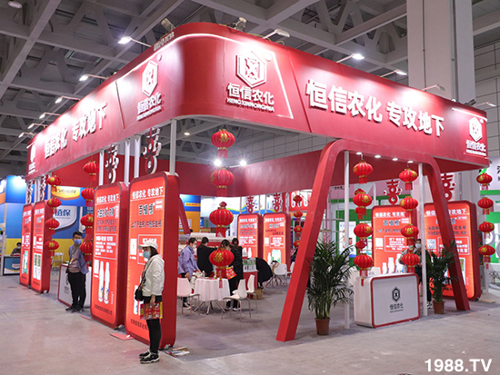 2021ɽ�|ֲ��������10��24ʢ���_Ļ��չ�^(q��)���ԁ�����