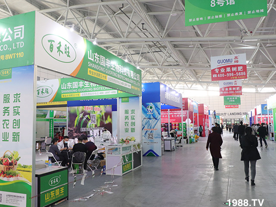 2021ɽ�|ֲ��������10��24ʢ���_Ļ��չ�^(q��)���ԁ��ˣ�