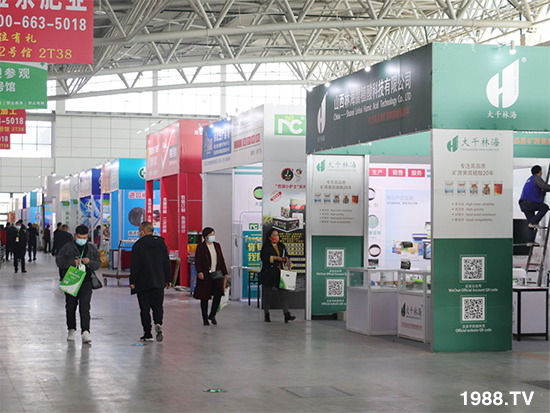 2021ɽ�|ֲ��������10��24ʢ���_Ļ���c����Ҋ��ɢ��