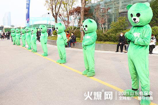 ����ֲ��������δ����2021ɽ�|ֲ��������¡���_Ļ��