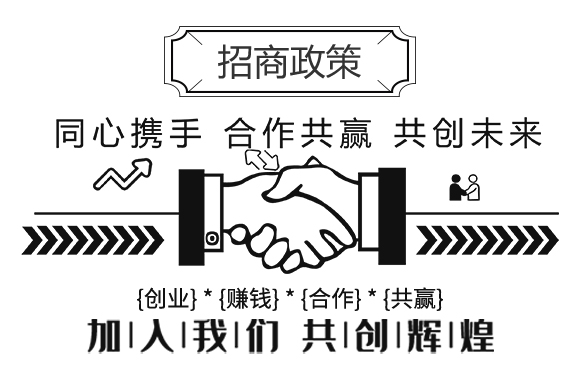 深圳萬邦作物保護有限公司_04