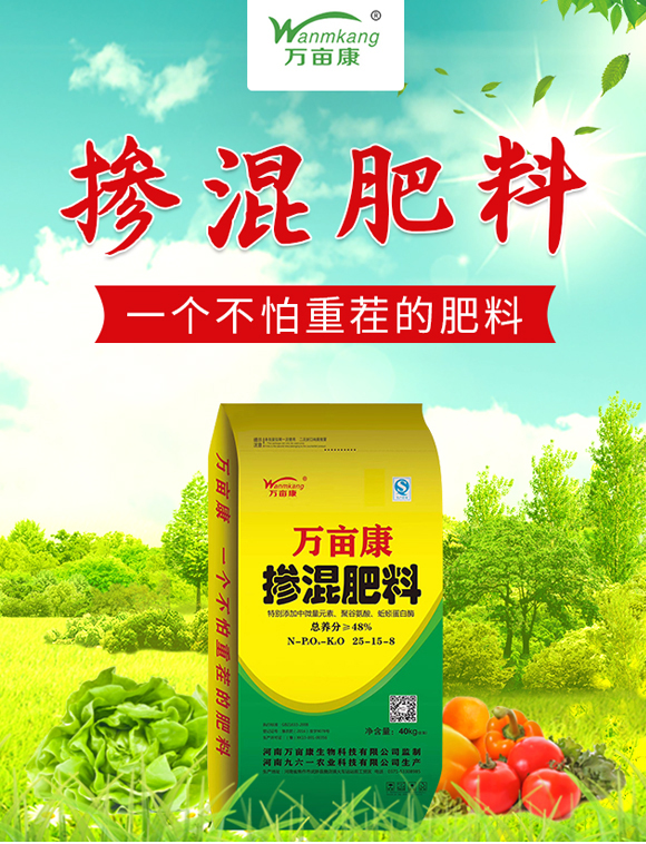 未標(biāo)題-1_01