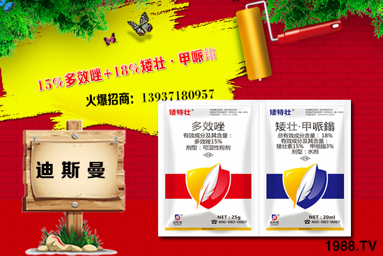 �r(n��ng)ˎ�����Ҋ�ׅ^(q��)����Щ���r(n��ng)ˎ�������(g��)ʩ�÷���