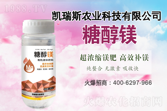 �R��퇊ʲô�~��ʽY(ji��)���ࣿ�R����Nֲ�l����������