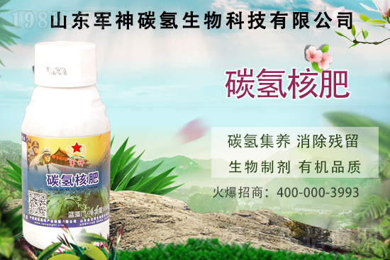 �紺����Ҫ��ηN����ôʩ����ôٸ߮a(ch��n)