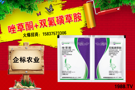 ����¡���݄��r������2021.3.29