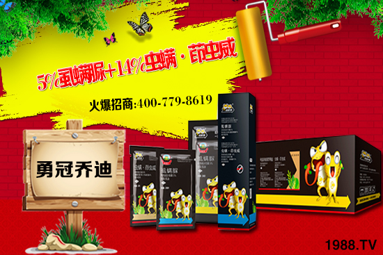 2021��4��20�՚��x���r(ji��)���Ӎ