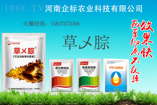 2021.5.20�ݸ�좮������}���݄��r(ji��)��