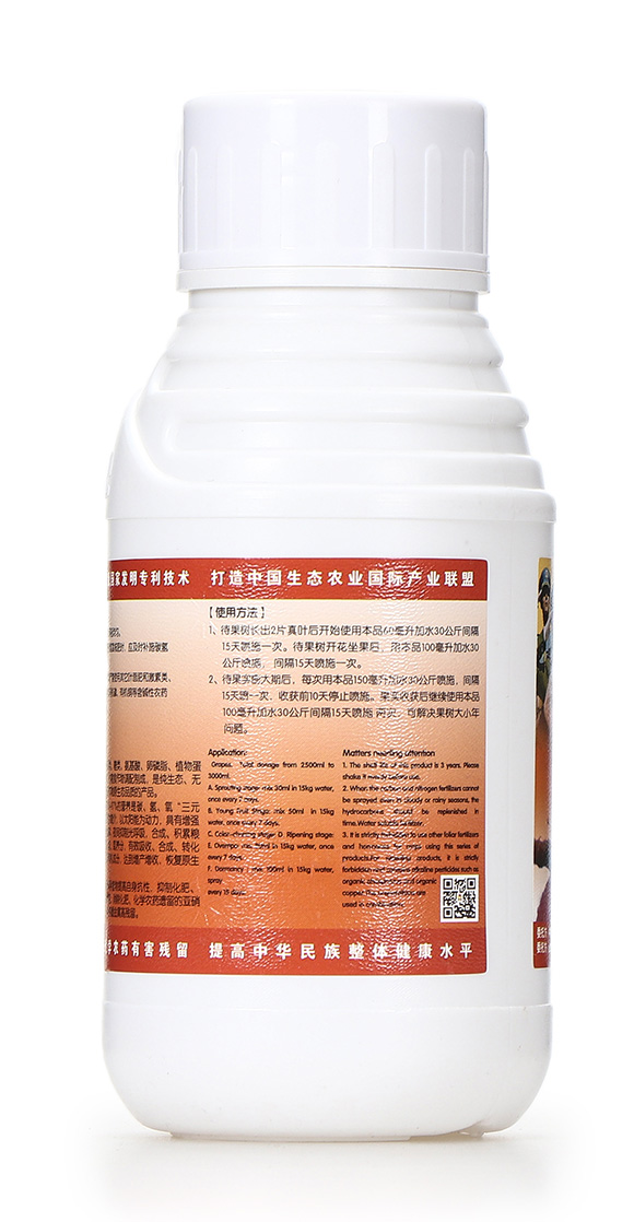 碳?xì)浜朔?紅藻門-碳?xì)鋰H3