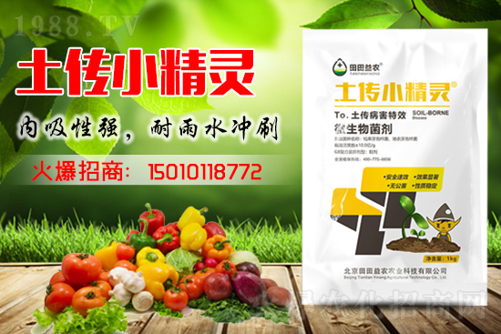 �������r(n��ng)