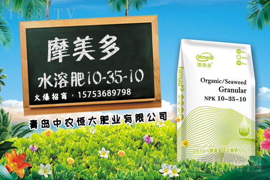 湖北祥云復(fù)合肥價格，2021年6月21日華中地區(qū)復(fù)合肥報價