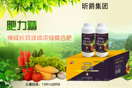 2700噸應急儲備尿素啟用，尿素價格低于市場50-100元/噸！