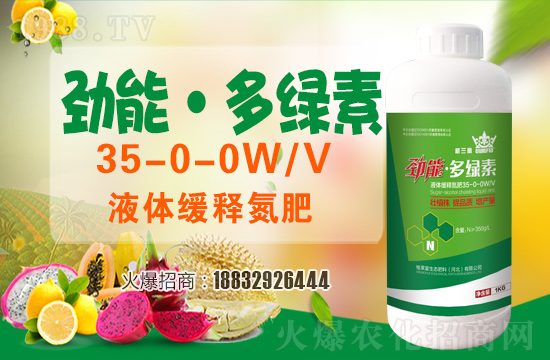 大豆種植怎么用硼肥和鉬肥？如何正確使用？