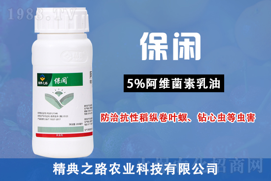 2021��7��26�����h(hu��n)���rˎ�r��S�̈�r