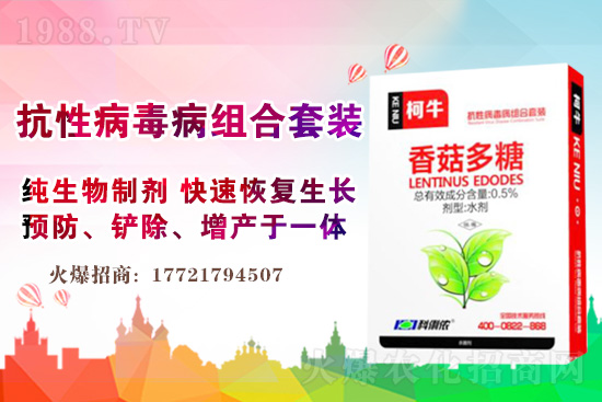 2021��7��27�����ͪ���݄��r(ji��)�� 