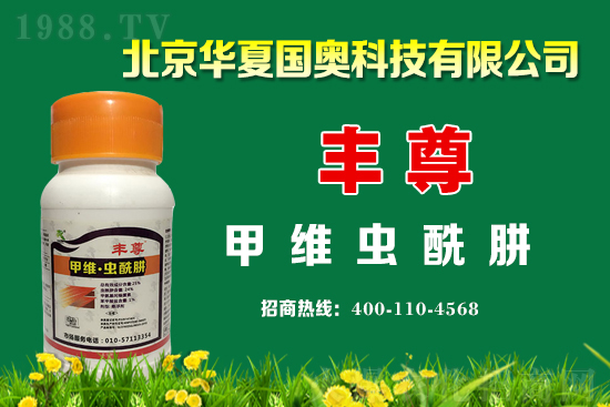 洪澇災(zāi)害后，玉米等主要農(nóng)作物病蟲害這樣防 