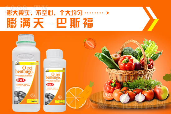 二銨供應(yīng)增多，2021年9月6日國(guó)內(nèi)磷銨價(jià)格行情